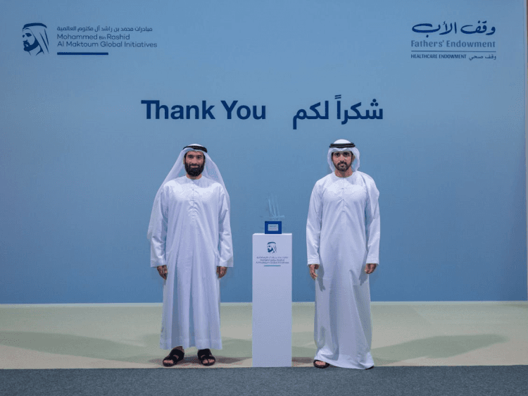 سمو الشيخ حمدان بن محمد بن راشد آل مكتوم ولي عهد دبي يكرم جمعية دار البر لمشاركتها في مبادرة وقف الأب